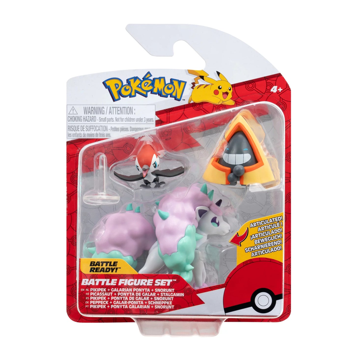 Pokemon Holiday Battle Figure Pack Holiday Pikachu