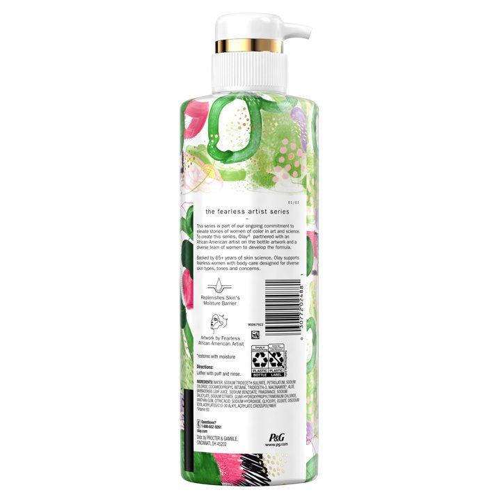 Olay Fearless Artist Series Silky Skin Body Wash with Aloe and Notes of Chamomile 17.9 oz